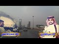 صدى الروح أداء المنشد حميد ابراهيم الشاجري كلمات الشاعر محمد جار الله السهلي mp3