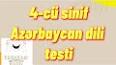 Видео по запросу "5 ci sinif azerbaycan dili test online"