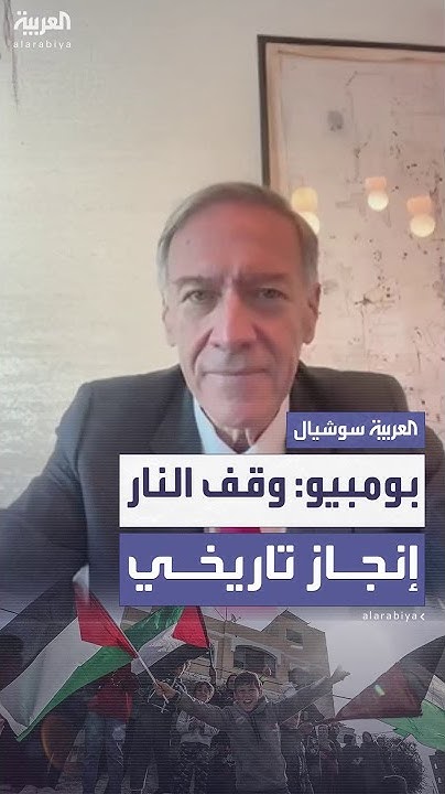              - -
 - نشر قبل 35 دقيقة