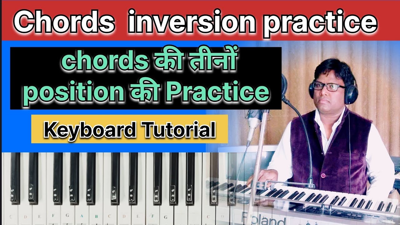 Keyboard Inversion Chords inversion practice || keyboard piano tutorial || NB music || πΉ ...