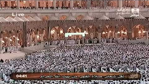 تلاوة خاشعة الشيخ ماهر المعيقلي سورة طه Quran