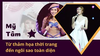 Mỹ Tâm - Từ thảm họa thời trang đến ngôi sao toàn diện