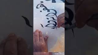 دعاء اليوم السابع من رمضان