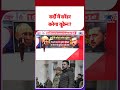 Russia Ukraine War Update: सर्दियों में सरेंडर करेगा यूक्रेन -TV9 | #shorts #ytshorts