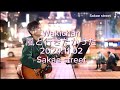 Wakichan 「風と行きたかったby サムシングエルス」2024/11/02