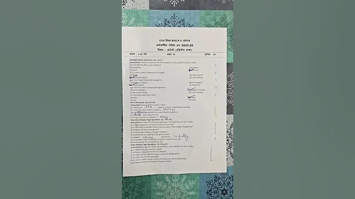 mp board class 8th english half yearly paper 2025,class 8th angreji ardhvarshik paper 2025