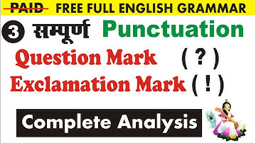 Question Mark and Exclamation Mark in English Grammar | By Sumit Sir @UphaarClasses