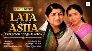 Lata & Asha Evergreen Bollywood Songs | Luka Chuppi | O Paalanhaare | Dil Hoom Hoom Kare