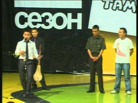 Азамат - Финал Капитанский.mpg