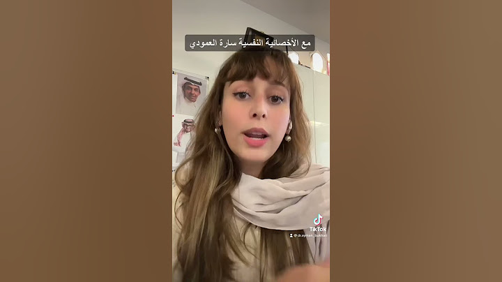 التوتر والنفسية والحمل