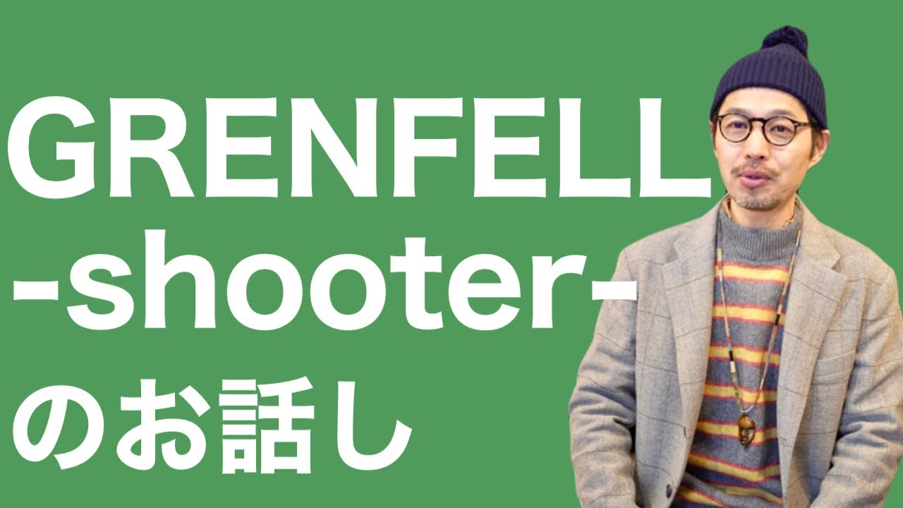 The story of GRENFELL -shooter- - YouTube The story of GRENFELL -shooter- - YouTube