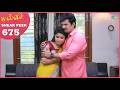 Malli Serial | EP 675 Sneak Peek | 14th Mar 2026 | Nikitha | Vijay | Saregama Dice TV Shows Tamil