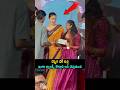 రష్మిక చెక్ ఇచ్చిఇంకా ర్యాంక్స్ కొట్టాలి అని చెపుతుంది | Rashmika Mandhana Encouragement | FH