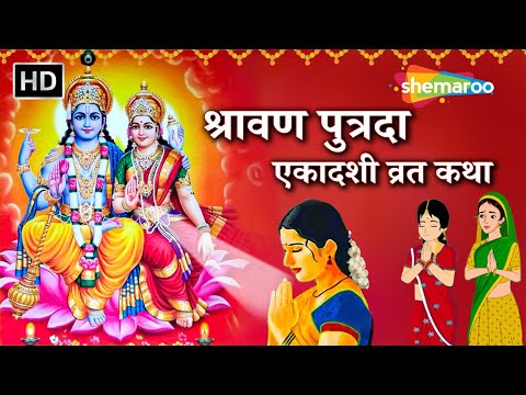 Watch on YouTube