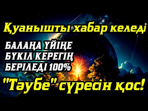 Теріні жарқыратып тұрған жалаңаш нудистердің суреттері