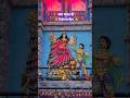 🚩🚩जय माता दी 🚩🚩🙏🙏 जय मां दुर्गा जी 🙏🙏#maadurga #jaimatadi #durgapuja #durgamaa