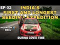 INDIA&#39;S FIRST &amp; LONGEST SEEDING EXPEDITION 3560 KM | KOTESHWAR GUJRAT TO TEZU ARUNANCHAL PRADESH