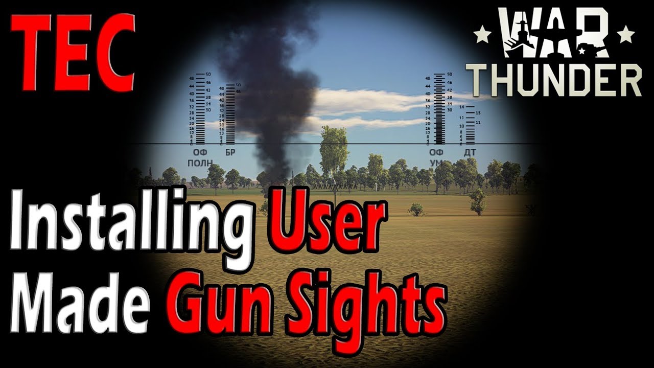 War thunder skins how to install War thunder skins how to install