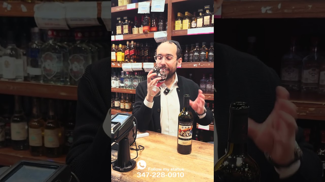 #Wineoftheweek: Shiloh GAD Red Blend with Gad Elbaz