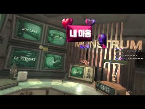 251017) 생일기념 벌칙방송 - 준모의 문단속 (몬스트럼)