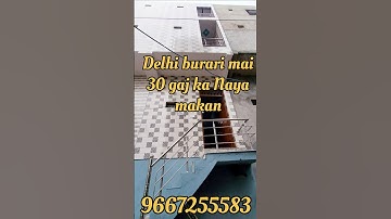 Full video link👆 #shorts #viral #trending#delhi #property #home #flat #plot#legendsproperties1