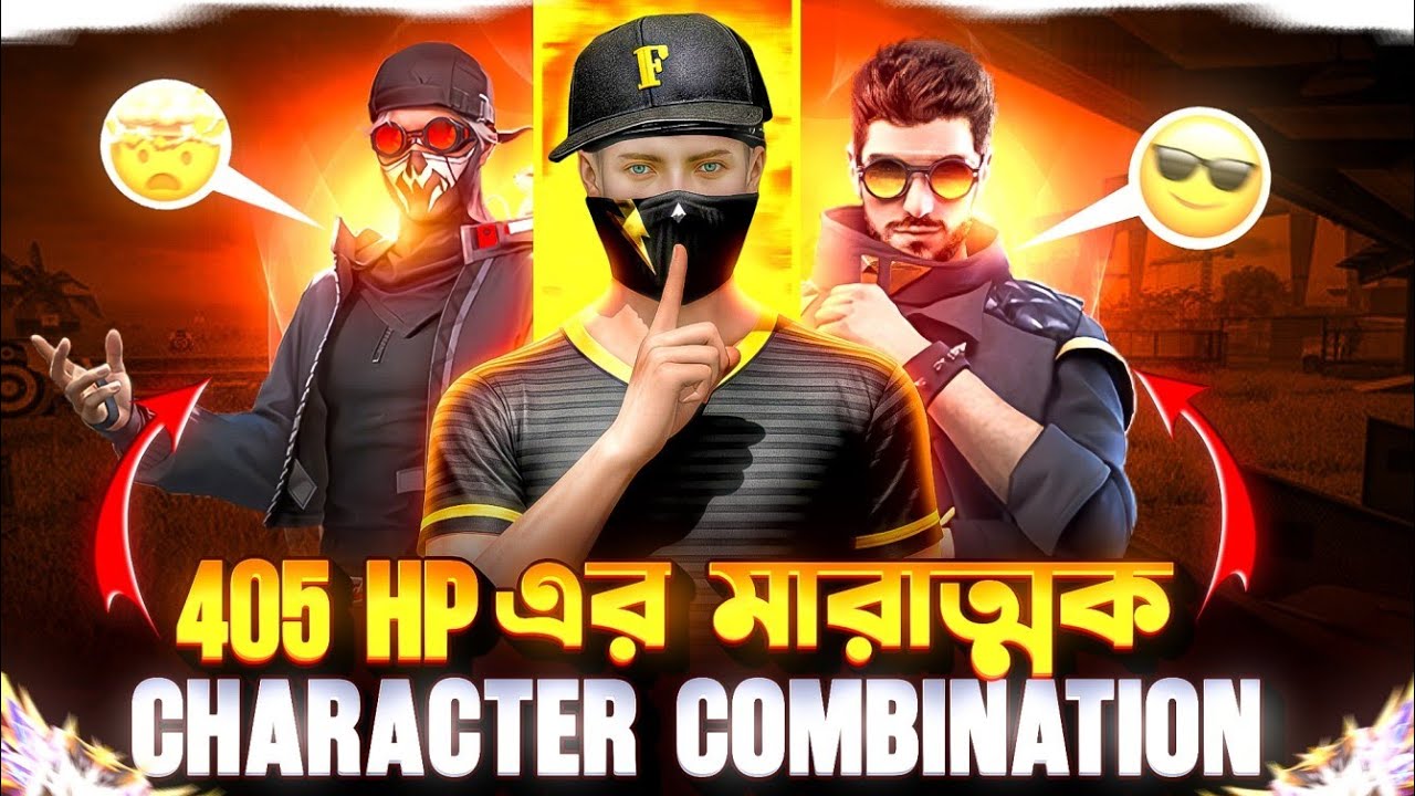 405 HP 😮 এর মারাত্মক Character Combination | Best Character combination for br rank 🔥|