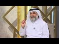برنامج شعائر العيد 13 05 2021 