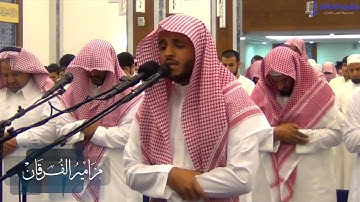 تلاوة بأجمل مقام 💛 مقام العجم للقارئ أحمد العبيد