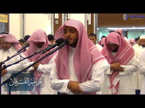 تلاوة بأجمل مقام مقام العجم للقارئ أحمد العبيد