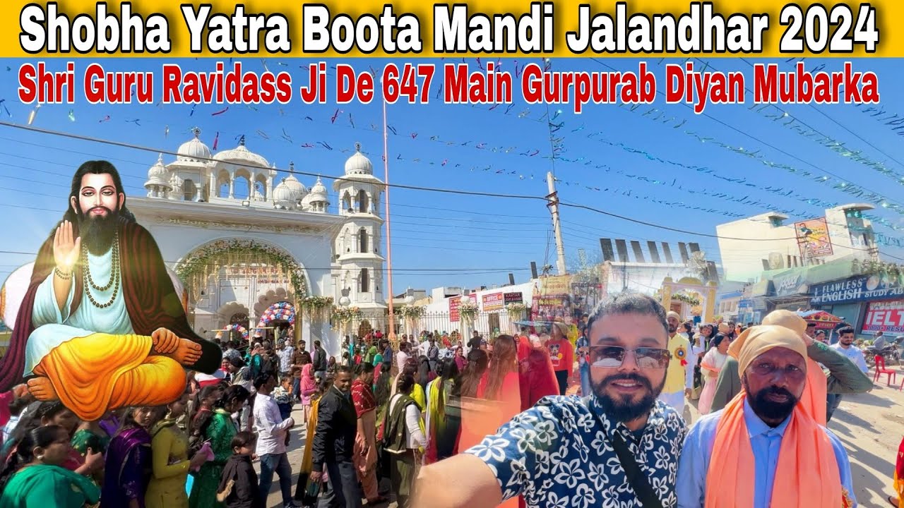Shobha Yatra Boota Mandi 2024 | boota mandi live | boota mandi live ...