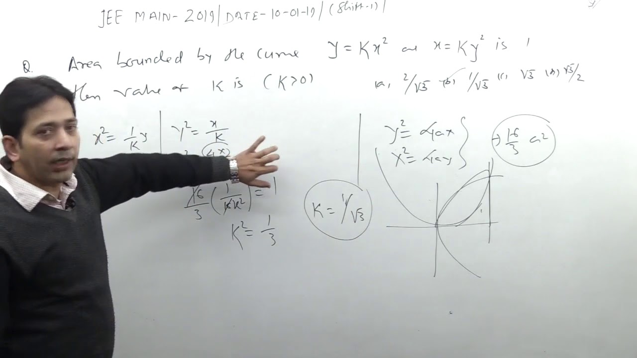 JEE MAIN-2019 jan 10  Shift-1Math Paper-1 Memory Based-1 solutions | JEE Previous Years Solved Paper
