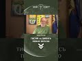 Останнє попередження для росіян! Терористів з росії зупинить велике лихо!