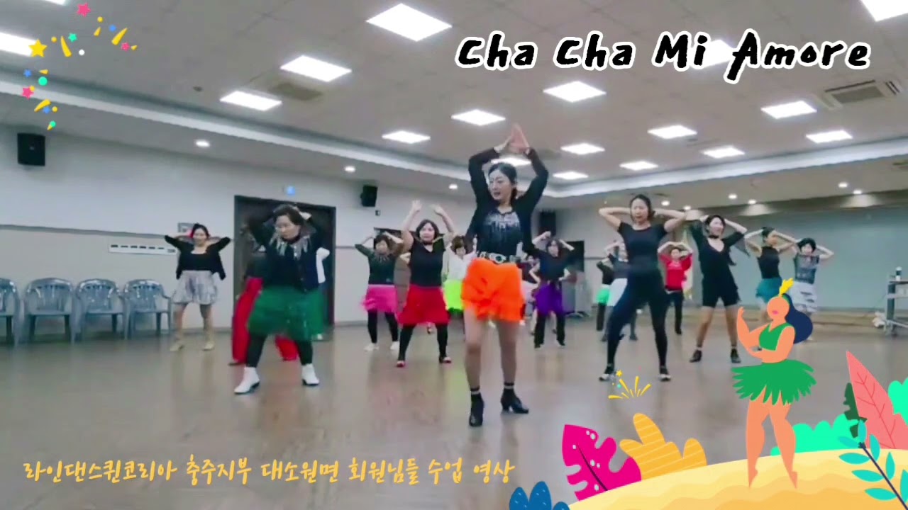 Cha Cha Mi Amor line Dance  // 차차 미 아모르 라인댄스  // High Beginner// Junghye Yoon (KOR) -- December 2025