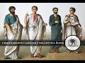 Simbologia dell'abbigliamento maschile nell'antica Roma