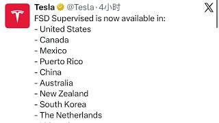 China Auto Update: Tesla confirms FSD (Supervised) availability in China