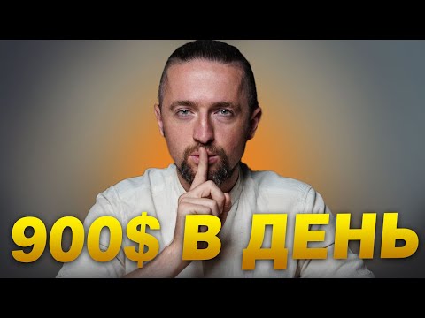 10 монет, о которых никто не говорит в 2023 [криптовалюта]