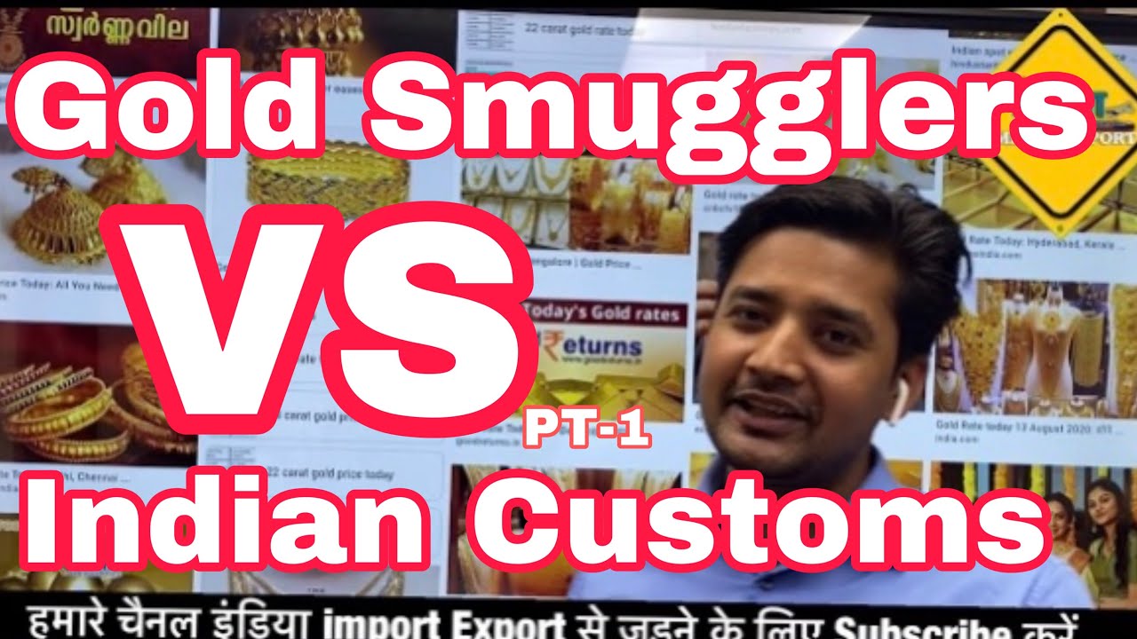Gold smuggler Vs India Customs || International Airport pe Indian Customs kafi Gold size krti hai ||