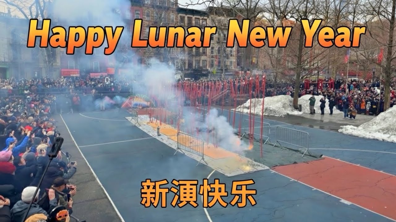 New York City Lunar New Year Firecrackers Celebration 2026 in Chinatown 