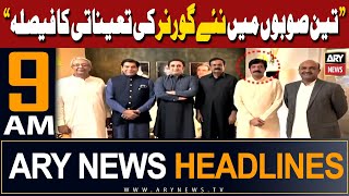 ARY News 9 AM Headlines 4th May 2024 | Big Move