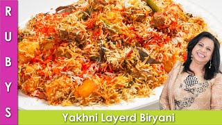 Har Danay Me Zaykay Wali Yakhni Layerd Mutton Biryani Eid Special Recipe in Urdu Hindi - RKK