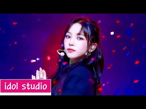 aespa 에스파 'Armageddon' (교차편집 Stage Mix)