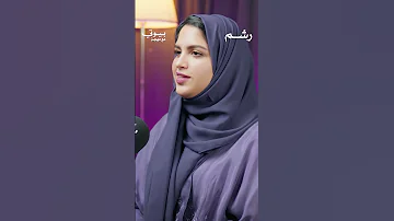 القفل مو تفصيلة صغيرة 