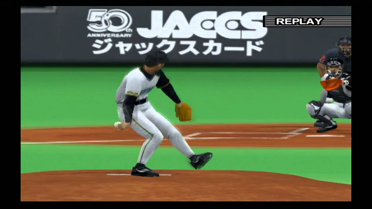 プロ野球スピリッツ04クライマックス 6 オープン戦 日本ハム Vs 広島 その1 Youtube