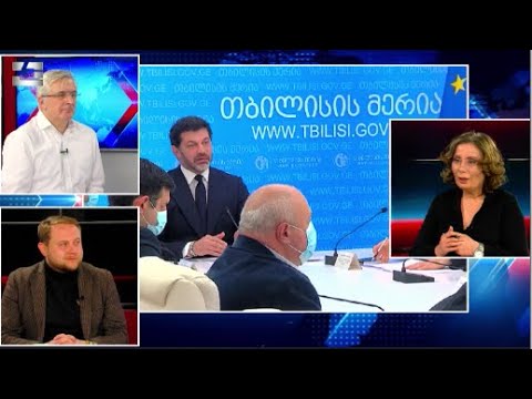 \"თან ზარალს გვაყენებენ,, თან შეურცხყოფას - შტერები ხართ, ბრიყვები, გიძვირებთ, ვერ მიხვდებითო\"