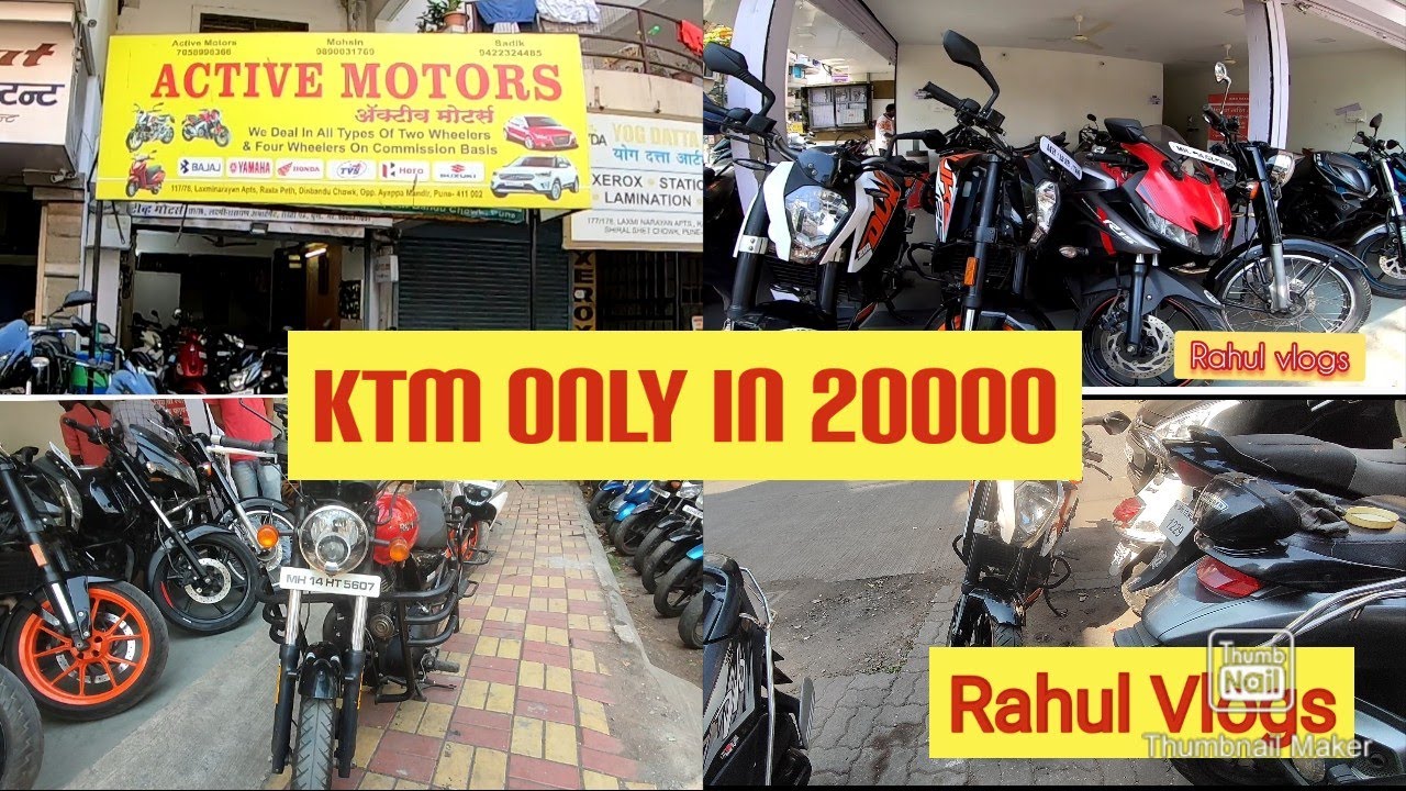 Nana Peth Pune Bike Market Used Bike In Pune from 15000 YouTube
