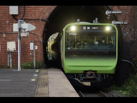 初!!横須賀線入線! E235系トウ01編成 ～鎌倉の旅&品川の旅～