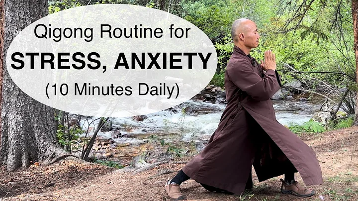 10-Minute Qigong Daily Routine for Anxiety, Stress and Fear(Silent)
