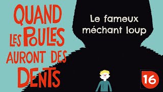 Jeanne Plante - Épisode 16 - LE FAMEUX MÉCHANT LOUP - Clip animé - Chanson pour enfants