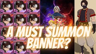 is the KOF banner a must summon ? what do you think ?? MAEL SOON ...