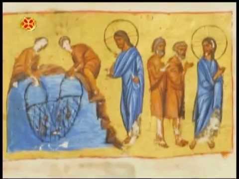 მაცხოვრის მიერ პირველი მოციქულების მოწოდება